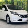 nissan note 2018 -NISSAN--Note DAA-HE12--HE12-203365---NISSAN--Note DAA-HE12--HE12-203365- image 17