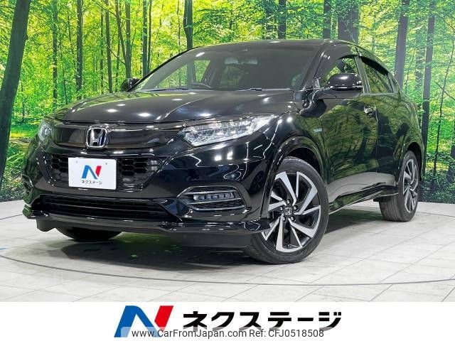 honda vezel 2019 -HONDA--VEZEL DAA-RU3--RU3-1352429---HONDA--VEZEL DAA-RU3--RU3-1352429- image 1