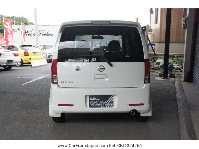 nissan otti 2012 quick_quick_H92W_H92W-0624207 image 2