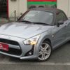 daihatsu copen 2014 CFJ1837728 image 1
