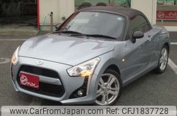 daihatsu copen 2014 CFJ1837728
