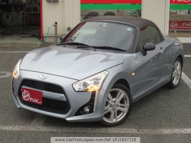 daihatsu copen 2014 CFJ1837728 image 1