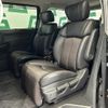 nissan elgrand 2018 -NISSAN--Elgrand DBA-TE52--TE52-094790---NISSAN--Elgrand DBA-TE52--TE52-094790- image 8