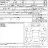 toyota porte 2020 CFJ1750527 image 3