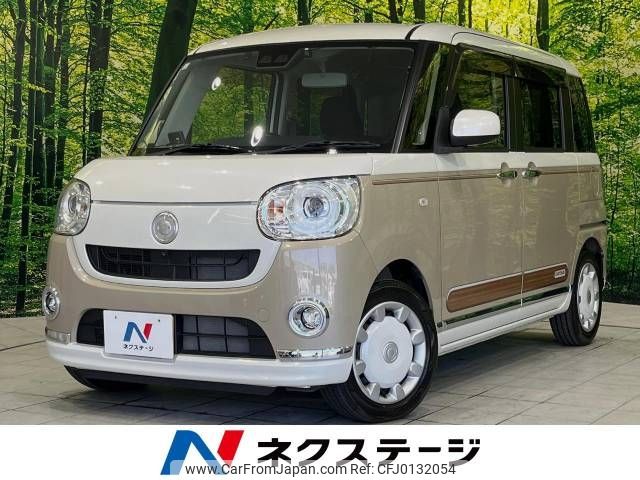 daihatsu move-canbus 2019 -DAIHATSU--Move Canbus 5BA-LA800S--LA800S-0153339---DAIHATSU--Move Canbus 5BA-LA800S--LA800S-0153339- image 1