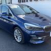 bmw 2-series 2019 -BMW--BMW 2 Series LDA-2C20--WBA6Z120507E88582---BMW--BMW 2 Series LDA-2C20--WBA6Z120507E88582- image 18