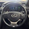 lexus is 2016 -LEXUS--Lexus IS DAA-AVE30--AVE30-5059124---LEXUS--Lexus IS DAA-AVE30--AVE30-5059124- image 8