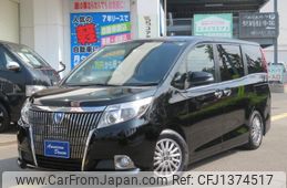 toyota esquire 2014 -TOYOTA 【名変中 】--Esquire ZWR80G--0073092---TOYOTA 【名変中 】--Esquire ZWR80G--0073092-