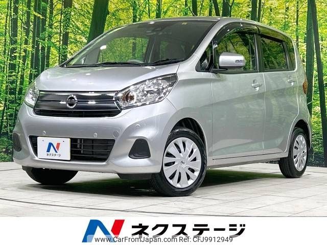 nissan dayz 2018 -NISSAN--DAYZ DBA-B21W--B21W-0606720---NISSAN--DAYZ DBA-B21W--B21W-0606720- image 1