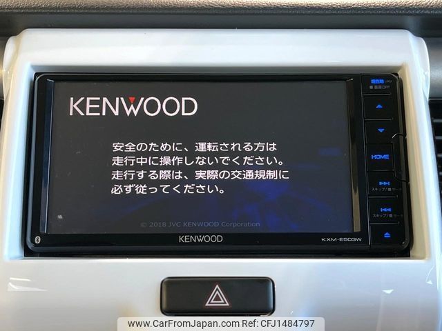 mazda flair 2018 -MAZDA--Flair DAA-MS41S--MS41S-180212---MAZDA--Flair DAA-MS41S--MS41S-180212- image 2