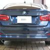 bmw 3-series 2017 CFJ1722516 image 9