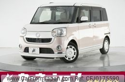 daihatsu move-canbus 2018 -DAIHATSU--Move Canbus 5BA-LA800S--LA800S-0136115---DAIHATSU--Move Canbus 5BA-LA800S--LA800S-0136115-