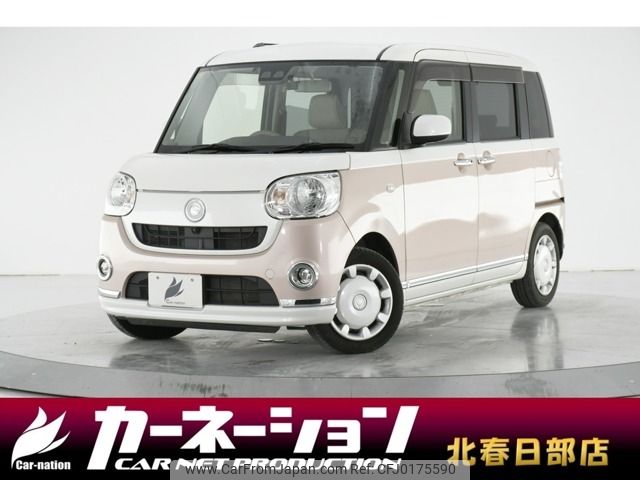 daihatsu move-canbus 2018 -DAIHATSU--Move Canbus 5BA-LA800S--LA800S-0136115---DAIHATSU--Move Canbus 5BA-LA800S--LA800S-0136115- image 1