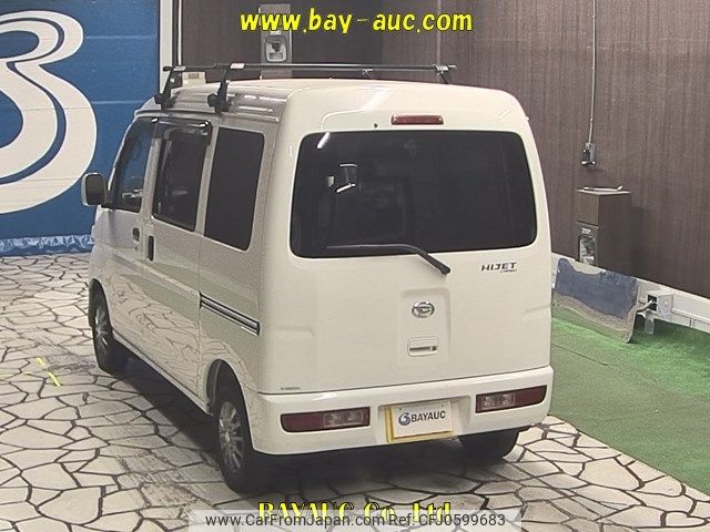 daihatsu hijet-van 2017 -DAIHATSU--Hijet Van S331V-0171997---DAIHATSU--Hijet Van S331V-0171997- image 2