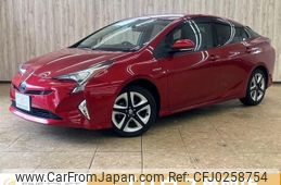 toyota prius 2016 -TOYOTA--Prius DAA-ZVW55--ZVW55-8017547---TOYOTA--Prius DAA-ZVW55--ZVW55-8017547-