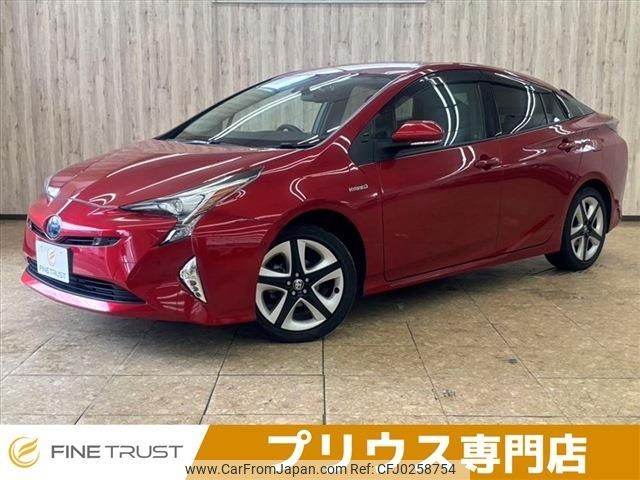 toyota prius 2016 -TOYOTA--Prius DAA-ZVW55--ZVW55-8017547---TOYOTA--Prius DAA-ZVW55--ZVW55-8017547- image 1