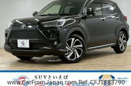 toyota raize 2025 CFJ1883790