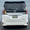 nissan serena 2017 -NISSAN--Serena DAA-GFC27--GFC27-045838---NISSAN--Serena DAA-GFC27--GFC27-045838- image 13