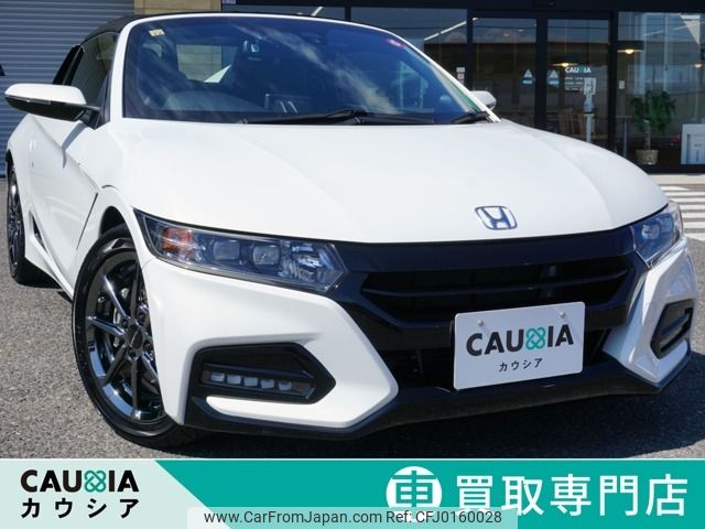 honda s660 2020 -HONDA--S660 3BA-JW5--JW5-1202076---HONDA--S660 3BA-JW5--JW5-1202076- image 1