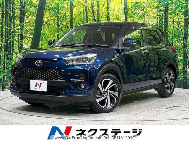 toyota raize 2021 CFJ1612090 image 1