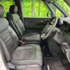 honda stepwagon 2024 CFJ1622863 image 8