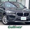 bmw x1 2020 CFJ1626440 image 1
