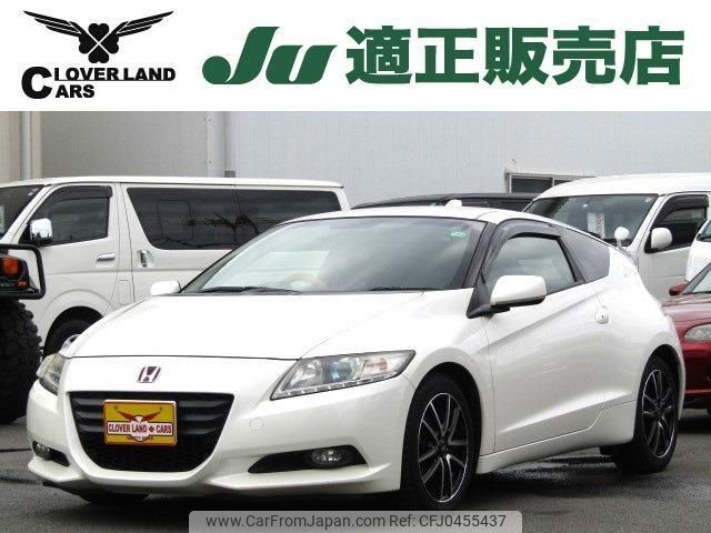 honda cr-z 2010 quick_quick_DAA-ZF1_ZF1-1021755 image 1