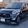 daihatsu cast 2016 -DAIHATSU--Cast DBA-LA250S--LA250S-0067406---DAIHATSU--Cast DBA-LA250S--LA250S-0067406- image 8