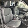 nissan x-trail 2017 -NISSAN--X-Trail DAA-HNT32--HNT32-129816---NISSAN--X-Trail DAA-HNT32--HNT32-129816- image 10