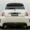 fiat 500 2011 CFJ1822228 image 6
