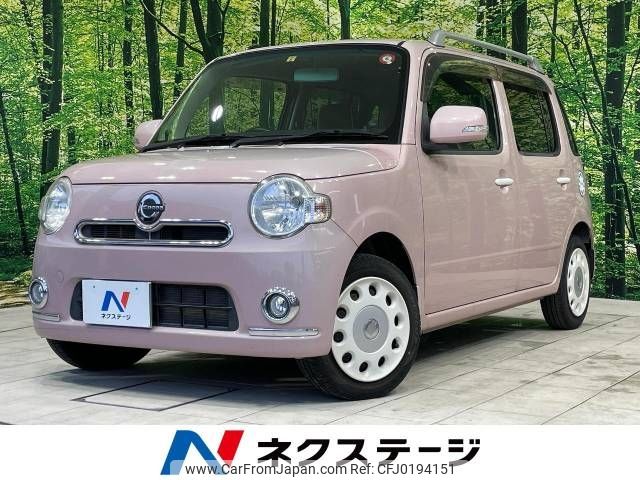 daihatsu mira-cocoa 2014 -DAIHATSU--Mira Cocoa DBA-L675S--L675S-0175128---DAIHATSU--Mira Cocoa DBA-L675S--L675S-0175128- image 1