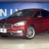 bmw 2-series 2018 -BMW--BMW 2 Series LDA-2E20--WBA7P12080EH83066---BMW--BMW 2 Series LDA-2E20--WBA7P12080EH83066- image 11