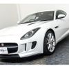 jaguar f-type 2016 quick_quick_J608A_SAJKC60F4G8K33139 image 7