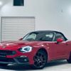 fiat fiat-others 2017 -FIAT--Fiat CBA-NF2EK--JC8NF2EK600133030---FIAT--Fiat CBA-NF2EK--JC8NF2EK600133030- image 2