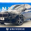 bmw x5 2019 quick_quick_CV30A_WBACV62070LN45994 image 1