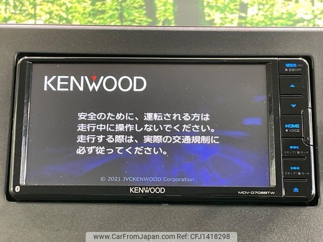 mitsubishi ek-wagon 2022 -MITSUBISHI--ek Wagon 5BA-B36W--B36W-0200785---MITSUBISHI--ek Wagon 5BA-B36W--B36W-0200785- image 2