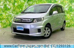 honda freed-spike 2014 quick_quick_DBA-GB3_GB3-1601236