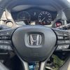 honda wr-v 2024 NIKYO_KS19923 image 12