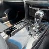 toyota crown-athlete-series 2013 CARSENSOR_JP_AU6420600235 image 39