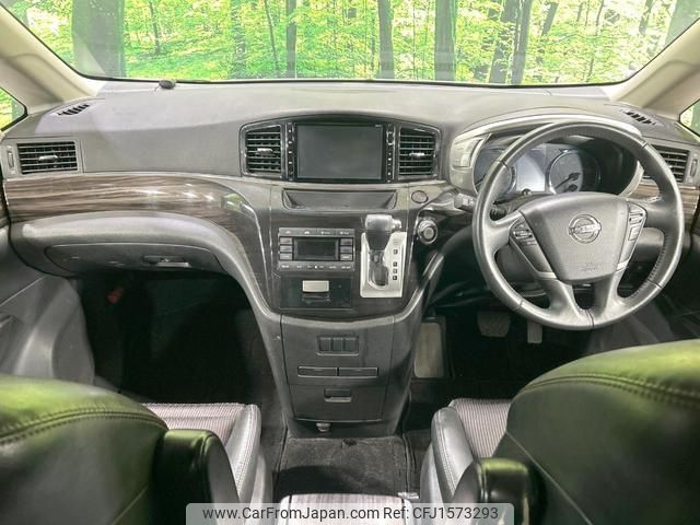 nissan elgrand 2017 CFJ1573293 image 2