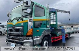 hino profia 2010 GOO_NET_EXCHANGE_0700644A30250308W001