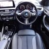 bmw x2 2023 -BMW--BMW X2 3DA-YL20--WBAYL120305W81025---BMW--BMW X2 3DA-YL20--WBAYL120305W81025- image 2