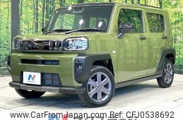 daihatsu taft 2023 -DAIHATSU--Taft 5BA-LA900S--LA900S-0153518---DAIHATSU--Taft 5BA-LA900S--LA900S-0153518-