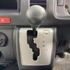 toyota regiusace-van 2017 CFJ1813082 image 18