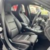 mercedes-benz amg 2017 -MERCEDES-BENZ 【練馬 302ﾀ5295】--AMG 176052--2J603116---MERCEDES-BENZ 【練馬 302ﾀ5295】--AMG 176052--2J603116- image 14