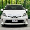 toyota prius 2013 -TOYOTA--Prius DAA-ZVW30--ZVW30-1726533---TOYOTA--Prius DAA-ZVW30--ZVW30-1726533- image 15