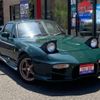 mazda eunos-roadster 1997 GOO_JP_700055109230250726001 image 13