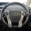 toyota prius 2012 -TOYOTA 【三河 330ﾉ3018】--Prius DAA-ZVW30--ZVW30-1484845---TOYOTA 【三河 330ﾉ3018】--Prius DAA-ZVW30--ZVW30-1484845- image 15