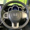 honda n-box 2015 -HONDA--N BOX DBA-JF1--JF1-1656323---HONDA--N BOX DBA-JF1--JF1-1656323- image 12