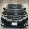 nissan elgrand 2011 -NISSAN--Elgrand DBA-TE52--TE52-015291---NISSAN--Elgrand DBA-TE52--TE52-015291- image 15